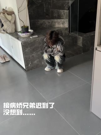 #恋爱#病娇#内容过于真实 #精神状态belike