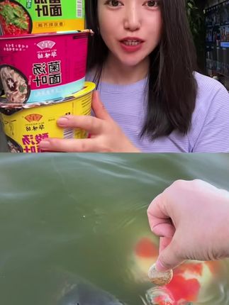 和 @秒变食神 一起 #合拍 #转运锦鲤 #美食 好吃健康方便