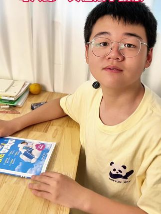 每天1~3英语语法小纸条!轻松学语法!#家长必读 #学霸秘籍 #英语 #英语语法