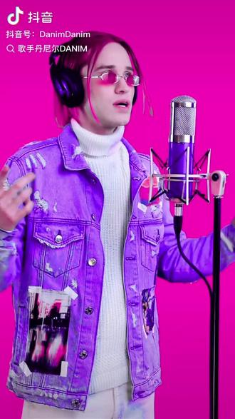 开头笑你雷霆呢 裆 裆 裆 #丹尼尔 #最美歌手