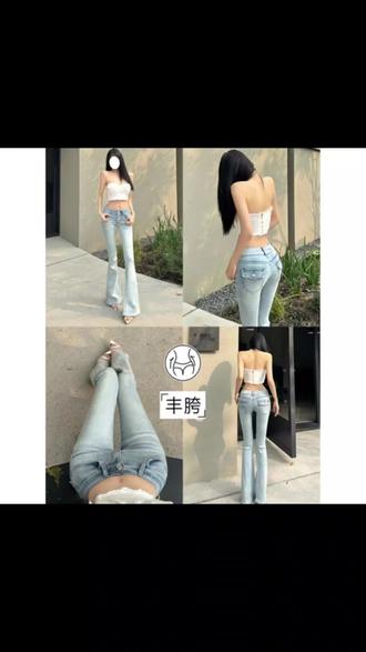 浅色丰胯爆闪满天星烫钻低腰辣妹微喇牛仔裤新款女2026年春季修身#裤子推荐#早春穿搭