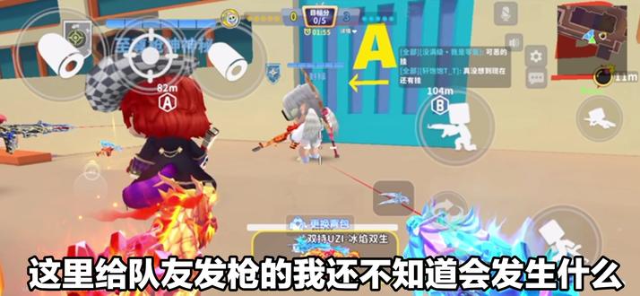 再现跑酷大师玉宁直接诛仙点单认准永存team