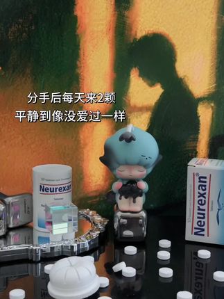 人总在不经意间拥有 又在不舍时失去… #情绪 #失恋 #情感 #分手 #情绪舒缓片