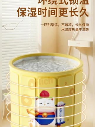 折叠泡澡桶,一键折叠收纳方便不占地方,喜欢泡澡的家人们赶紧入手一个吧~ #折叠泡澡桶 #泡澡桶 #实用好物 #这个冬天不怕冷 #居家好物