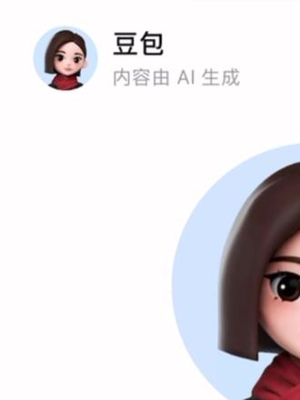 15岁,不靠父母,全靠豆包,拿下宝马M4,宝马M4壁纸教程与Ai指令来了#豆包ai #dou是好车 #宝马m4 #p图教程 #豆包出大片有两把刷子