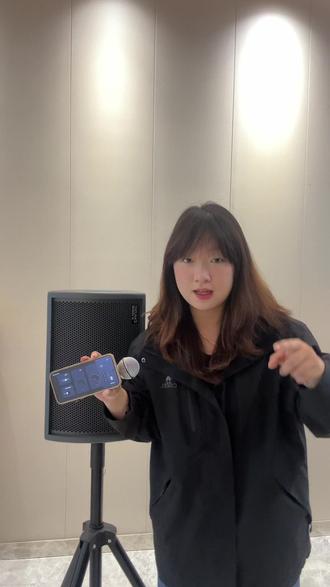 麦克风啸叫别再傻傻调节音量了!APP黑科技你值得拥有!#百变龙音箱 #cmusic音箱 #户外音箱 #唱歌音箱 #k歌音箱