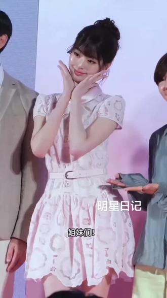 🌸张元英同款粉色蕾丝连衣裙|人间水蜜桃本桃!真的好好看~
#张元英 #被她甜到了 #蕾丝裙 #粉色连衣裙 #夏日穿搭