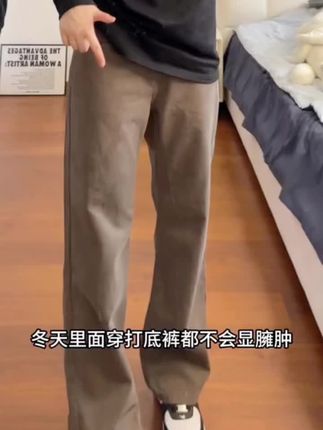 QUALCOMM2025秋季新款极简咖色牛仔裤男潮流百搭宽松直筒阔腿裤#牛仔裤 #懒人必备 #今日穿搭 #休闲裤 #每日推荐 @DOU+小助手