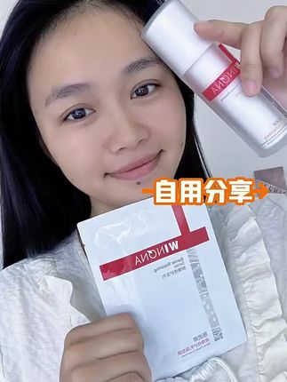 薇诺娜第二代#薇诺娜特护霜 #薇诺娜护肤 #敏感肌 @DOU+小助手