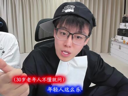 为什么年轻人都这样喜欢大疆呢@陈泽- #陈泽#大疆