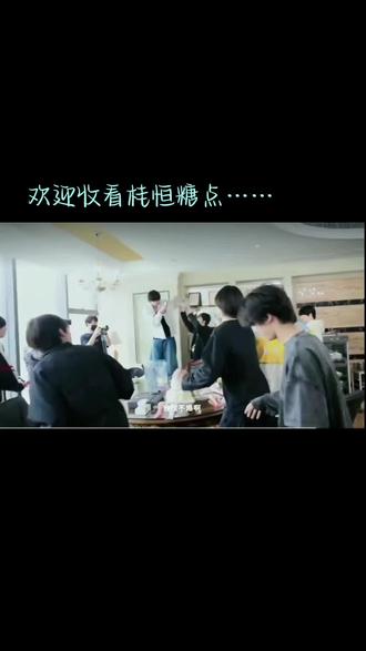 对彼此永远支持,桂恒对彼此的爱永远都拿得出手🥺🥺#我cp秒了全世界 #创作者中心 #创作灵感#上热门🔥