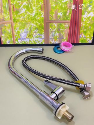单冷水龙头#水龙头 #单冷水龙头 #厨房好物 #实用工具