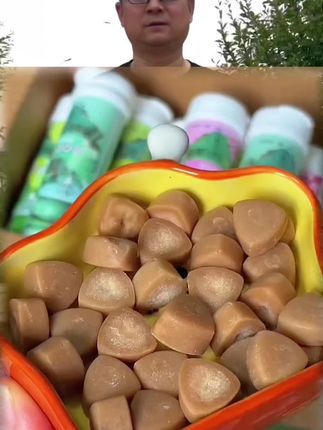 #好物推荐 #好物分享 #好东西一起分享