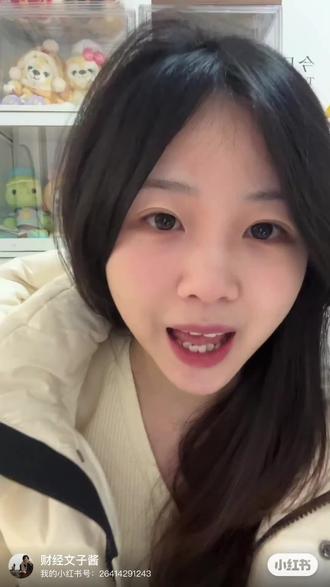 白银全天停牌!A股要慌?#股票 #白银 #财经