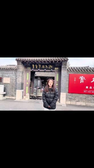 辽阳曹雪芹纪念馆解说#历史古迹