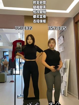 在发一条怕你们刷不到错过这么显瘦裙子#秋冬半裙