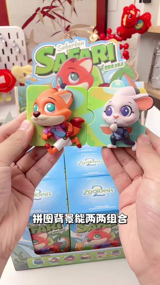 疯狂动物城拼豆…突发奇想拼了个超萌豹警官!! @抖音小助手 #拼豆 #拼豆日常 #手工 #疯狂动物城 #盲盒