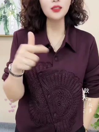 #看过来 设计感女装#时尚潮流穿搭#强烈推荐 #面料舒适透气 #只做高品质 @巨量千川