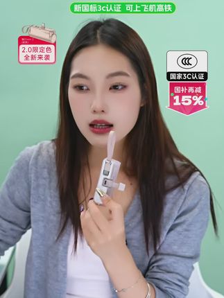 【3C认证可上飞机】闪极随行Mini2胶囊充电宝便携自带线快充苹果16