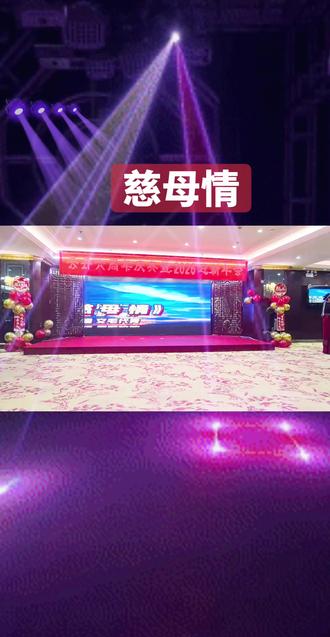 天下慈母心,百善孝为先