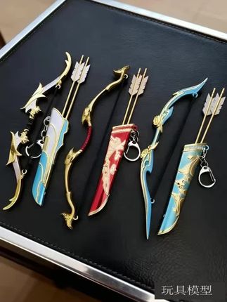 ys神伽罗后裔弓箭武器合金儿童玩具模型摆件,18厘米玩具模型金属材质挂件钥匙扣#儿童玩具 #合金弓箭玩具模型 #合金摆件模型 #男生玩具小朋友