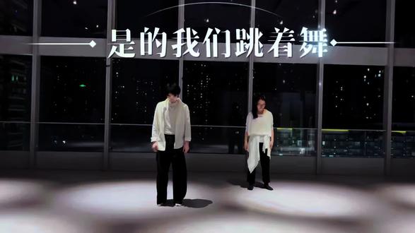 是的,我们跳着舞~
生活在忙也别忘了起舞~#是的我们跳着舞@文韬(寒假集训1.30-2.1招生~) #舞蹈故事感