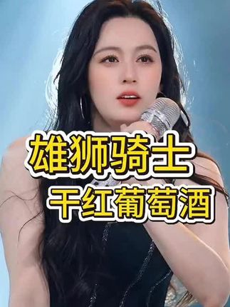 #唐艺大舞台 #🌈唐艺 #户外直播现场 #音乐现场