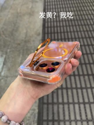 家人们,这个四角自带防撞气囊,隐形金属支架的手机壳,还带了磁吸圈,真的太全面了#手机壳 #隐形金属支架手机壳 #磁吸充电#简约高级手机壳