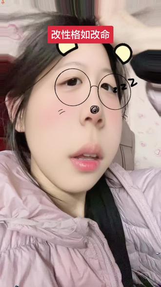 命运反复出题 直到这次勇敢给出新的答案#自我提升 #命运的齿轮开始转动 #内容过于真实