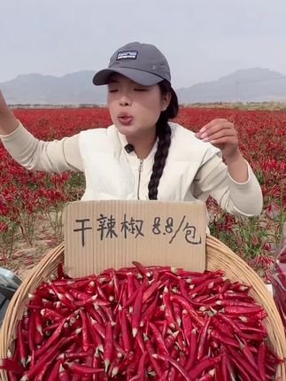 满天星特辣自然风干干辣椒含朝天椒小米辣魔鬼辣奥德椒#辣椒 #无辣不欢的吃货 #农家美食 #地方特色美食