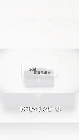 适用奔图m7100dn/dw硒鼓m6700d to400粉盒p3010d DO400打印机墨盒