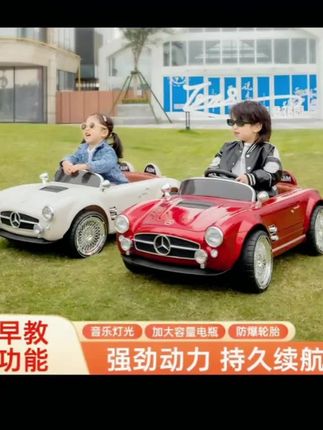 #儿童电动车 #童车玩具 #喜提爱车 #霸气坐骑 #超便宜超划算