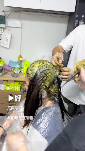 #显白发色
一步雾青色
#Ai智能一杯染