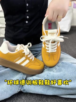 想把这双鞋焊在脚上!暴走一天不累脚!好软#每日分享 #休闲百搭 #软底软面穿上超舒服#显腿长腿细的鞋子#百搭鞋子