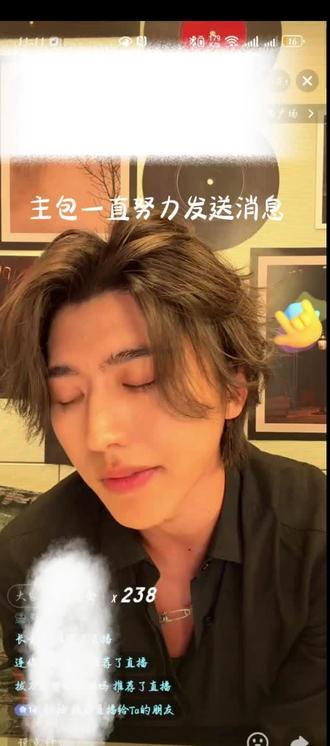 主包就这样被翻牌两次,美美哒,《KUN》专辑大爆#KUN #蔡徐坤新歌 #蔡徐坤新专辑#蔡徐坤演唱会