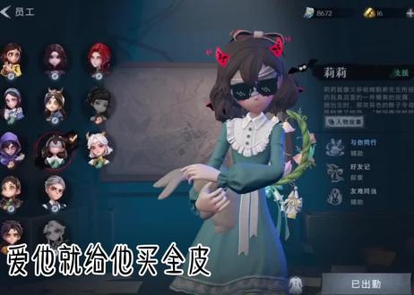 超自然行动组#丽丽#娱乐娱乐娱乐重要的事说三遍