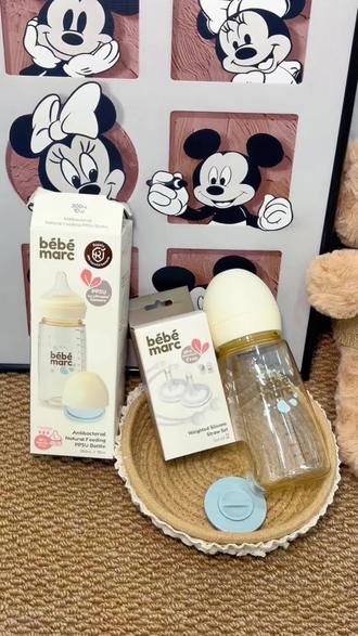 拆新奶瓶~这个也太可爱了叭
#bebemarc#ppsu奶瓶#宝妈分享 #奶瓶 #上热门