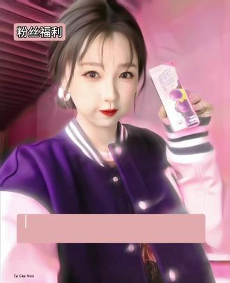 #虞书欣 教程,必须关注我,谢谢你们#小石榴