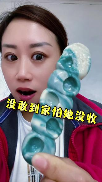 嚼嚼乐 好吃好玩酸甜可口#嚼嚼乐 #糖果 #解压