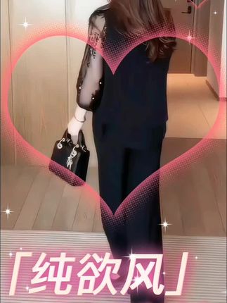 #时尚洋气 #时尚套装 #美出高级感 #洋气减龄@巨量千川 @DOU+小助手