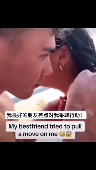 tyler 你在搞些撒子哦#自贡口音 #康定藏餐推荐 #tyler #藏餐 #康定青棵