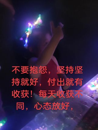 #上热门 今晚发箍专场,库洛米发箍热卖款!!!