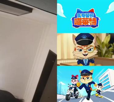 和 @贝乐虎 一起 #合拍