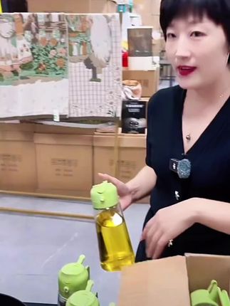 炊达人定量控油喷倒两用雾化油壶食品级加厚玻璃家用装油按压式XT#喷倒两用油壶#超便宜超划算 #家用必备#实用好物@DOU+小助手 @上热门🔥🔥🔥
