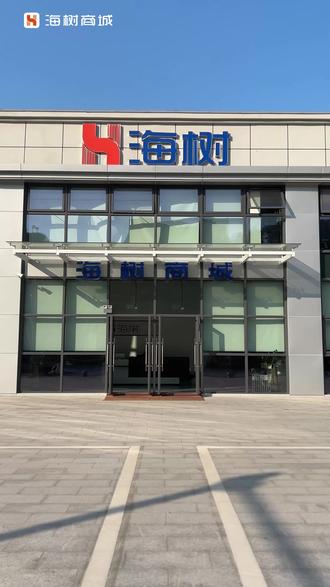 外出访友带什么?这份钦州特产清单,有面又讨喜 #特产美食 #钦州特产 #钦州瓜皮#钦州海鸭蛋#助农