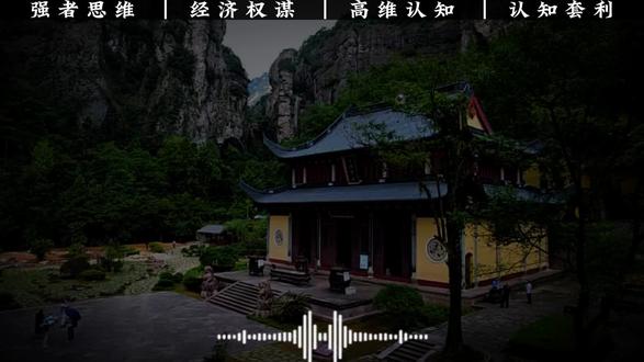 农村看人不用问,看门口就够了!