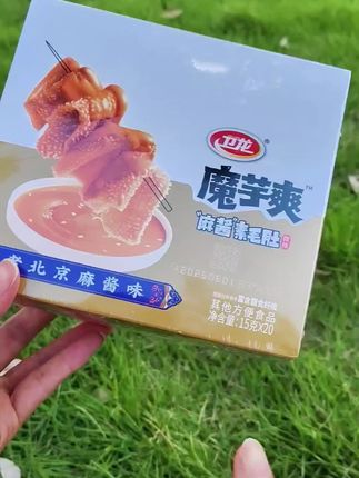 #卫龙 #卫龙魔芋爽 #魔芋爽 #解馋#追剧小零食