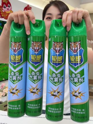 【拍一发四瓶】枪威灭蚊蝇气雾剂家用每瓶750ml*4瓶#源头实力厂家 #好物推荐🔥 #夏日必备 #夏季必备 #强烈推荐