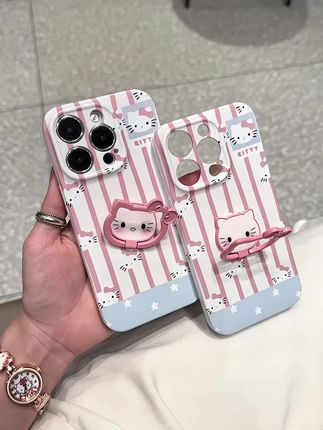 好朋友 凭我们的关系 给我安排这个条纹kitty支架手机壳不过分叭#少女 #爱了爱了 #这个手机壳真的长在我心巴上了