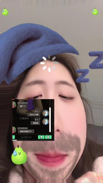 #鹅鸭杀 战战战我杀杀杀,能不能不匹配到傻叉